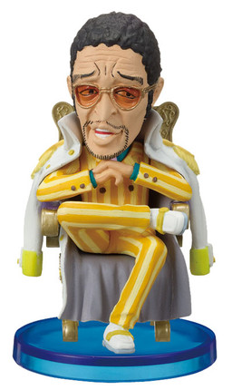 Borsalino (Kizaru), One Piece, Banpresto, Pre-Painted