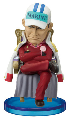 Sakazuki (Akainu), One Piece, Banpresto, Pre-Painted