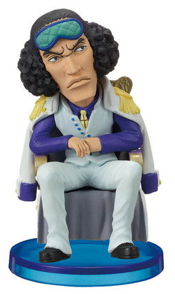 Kuzan (Aokiji), One Piece, Banpresto, Pre-Painted