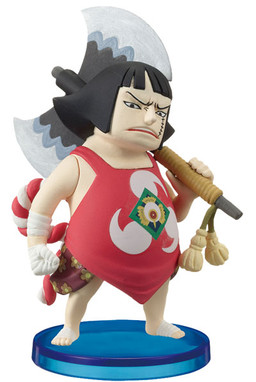 Sentomaru, One Piece, Banpresto, Pre-Painted