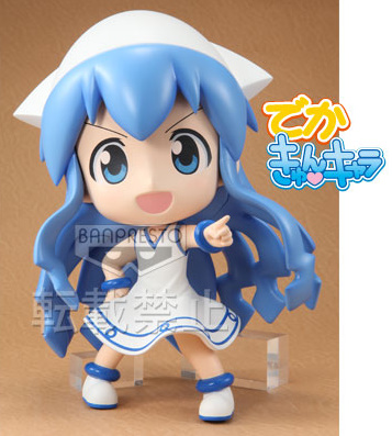Ika-Musume (Ika Musume), Shinryaku! Ika Musume, Banpresto, Pre-Painted