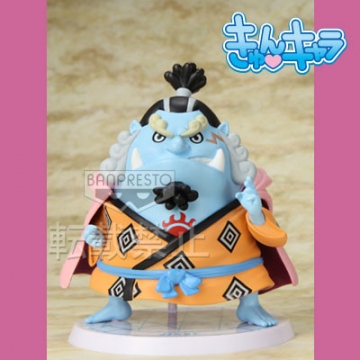 Jinbei, One Piece, Banpresto, Pre-Painted