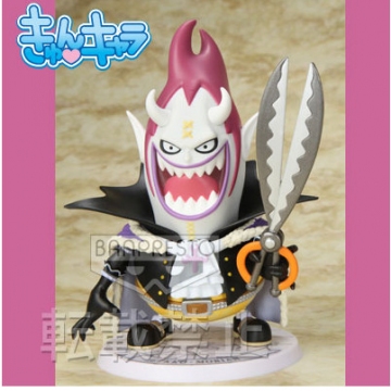 Moria Gecko (Gecko Moria), One Piece, Banpresto, Pre-Painted