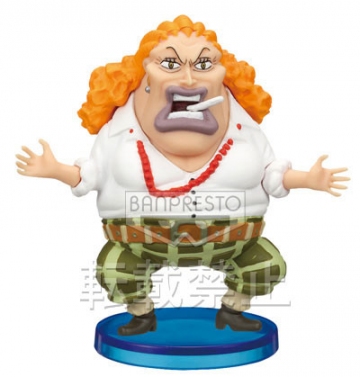 Dadan Curly (Curly Dadan), One Piece, Banpresto, Pre-Painted
