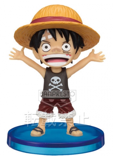 Luffy Monkey D. (Monkey D Luffy), One Piece, Banpresto, Pre-Painted