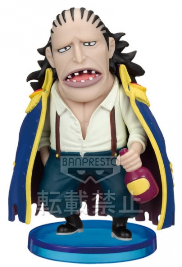 Bluejam, One Piece, Banpresto, Pre-Painted