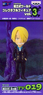 Sanji, One Piece, Banpresto, Pre-Painted