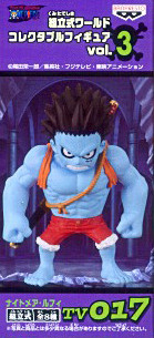 Luffy Monkey D. (Nigthmare Luffy), One Piece, Banpresto, Pre-Painted