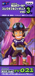 Usopp, One Piece, Banpresto, Pre-Painted