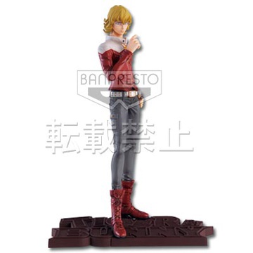Barnaby Brooks Jr., Tiger & Bunny, Banpresto, Pre-Painted