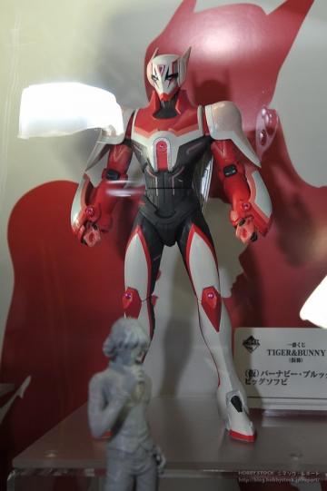 Barnaby Brooks Jr. (Ichiban Kuji Tiger & Bunny side Barnaby), Tiger & Bunny, Banpresto, Pre-Painted
