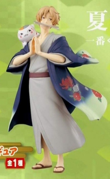 Takashi Natsume, Madara (Natsume Takashi), Natsume Yuujinchou Shi, Banpresto, Pre-Painted, 1/8