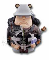 Kuma Bartholomew (Bartholomew Kuma), One Piece, Banpresto, Pre-Painted