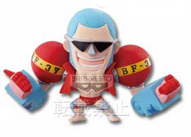 Franky, One Piece, Banpresto, Pre-Painted