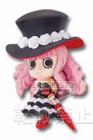 Perona, One Piece, Banpresto, Pre-Painted