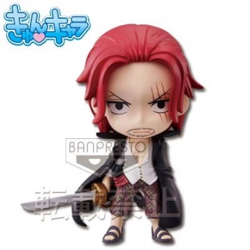 Shanks, One Piece, Banpresto, Pre-Painted