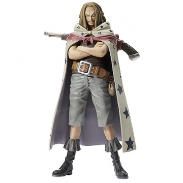 Yasopp (DXF Figure Vol.9), One Piece, Banpresto, Pre-Painted