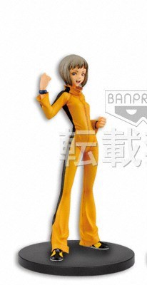 Paolin Huan (Tiger & Bunny Vol.2 Huang Pao-Lin), Tiger & Bunny, Banpresto, Pre-Painted