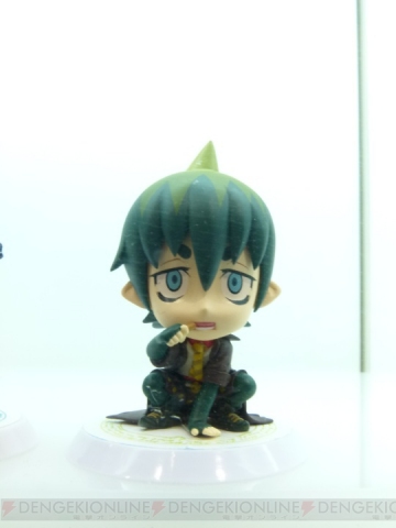 Amaimon, Ao No Exorcist, Banpresto, Pre-Painted