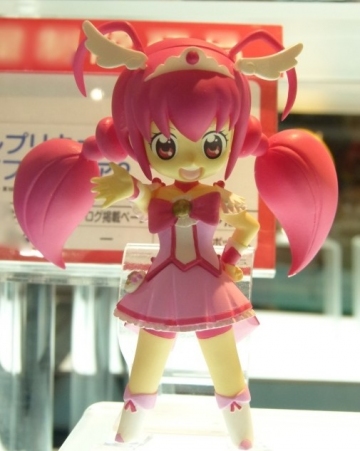 Hoshizora Miyuki (Cure Happy), Smile Precure!, Banpresto, Pre-Painted
