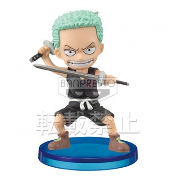 Zoro Roronoa (Roronoa Zoro), One Piece, Banpresto, Pre-Painted