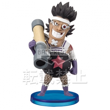 Zambai, One Piece, Banpresto, Pre-Painted