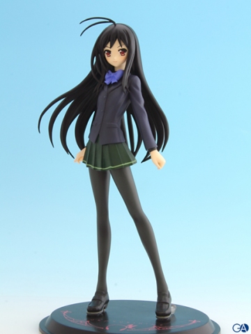 Kuroyukihime, Accel World, Banpresto, Pre-Painted