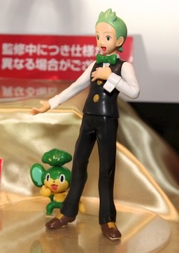 Dent, Pansage (Dent & Yanappu), Pokemon: Best Wishes!, Banpresto, Pre-Painted