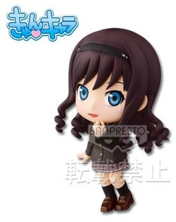 Haruka Morishima (Morishima Haruka Kyun-Chara), Amagami SS Plus, Banpresto, Pre-Painted