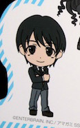 Junichi Tachibana (Tachibana Junichi), Amagami SS Plus, Banpresto, Pre-Painted