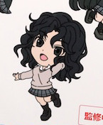 Tanamachi Kaoru, Amagami SS Plus, Banpresto, Pre-Painted