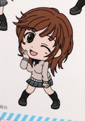 Sakurai Rihoko, Amagami SS Plus, Banpresto, Pre-Painted