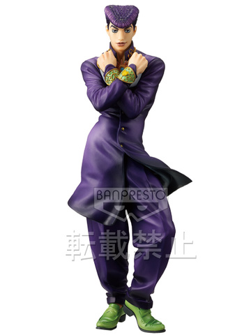 Josuke Higashikata (Higashikata Josuke), JoJo's Bizarre Adventure, Banpresto, Pre-Painted