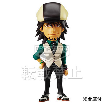Kotetsu T. Kaburagi (Kaburagi T. Kotetsu), Tiger & Bunny, Banpresto, Pre-Painted