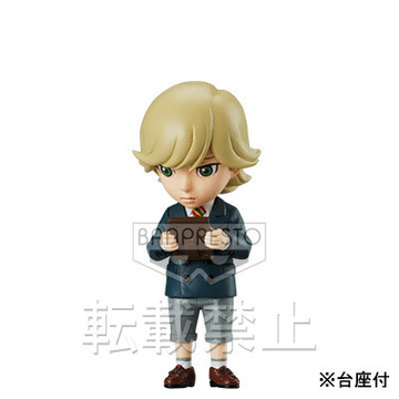 Barnaby Brooks Jr., Tiger & Bunny, Banpresto, Pre-Painted