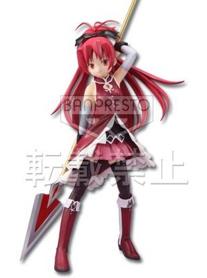 Kyoko Sakura (Sakura Kyouko), Mahou Shoujo Madoka★Magica, Banpresto, Pre-Painted