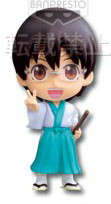 Shimura Shinpachi, Gintama, Banpresto, Pre-Painted