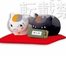 Madara, Riou (Madara (Nyanko-sensei) & Riou (Black Nyanko)), Natsume Yuujinchou Shi, Banpresto, Pre-Painted