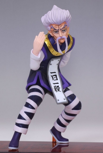 Zeno Zoldyck (Hunter x Hunter), Hunter X Hunter, Banpresto, Pre-Painted
