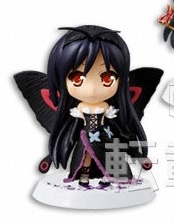 Kuroyukihime, Accel World, Banpresto, Trading