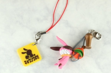 PakuPaku (Gejigeji & Strap), Kyousougiga, Banpresto, Pre-Painted