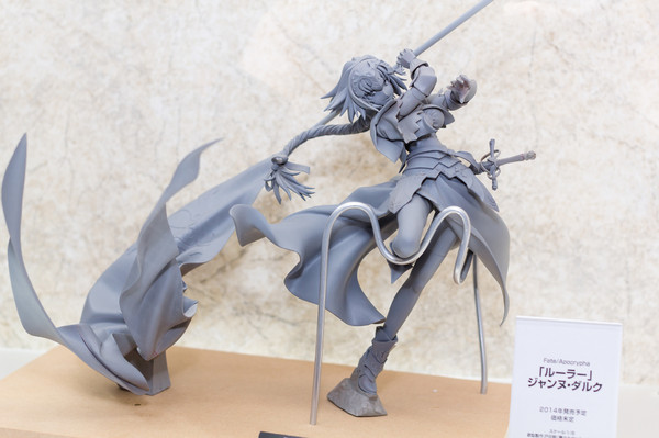 Jeanne D'Arc, Fate/Apocrypha, Gift, Pre-Painted, 1/8