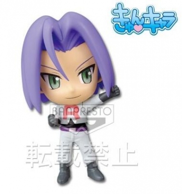 Kojirou, Pokemon, Banpresto, Pre-Painted