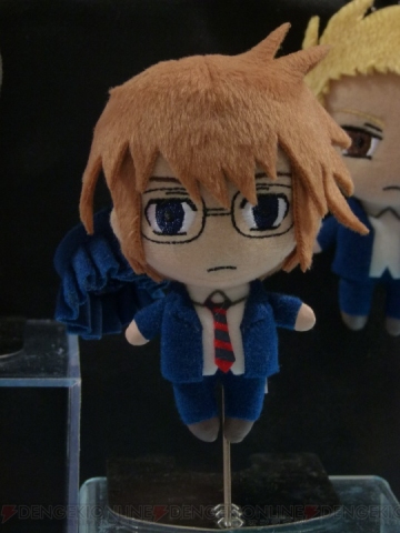 Hidenori Tabata (Tabata Hidenori Plush), Danshi Koukousei No Nichijou, Banpresto, Pre-Painted