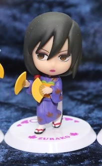 Kotaro Katsura, Gintama, Banpresto, Pre-Painted