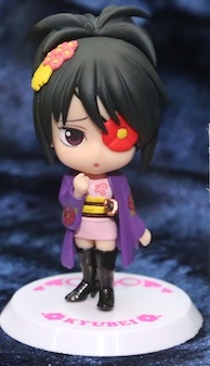 Kyubei Yagyu (Yagyu Kyubei), Gintama, Banpresto, Pre-Painted
