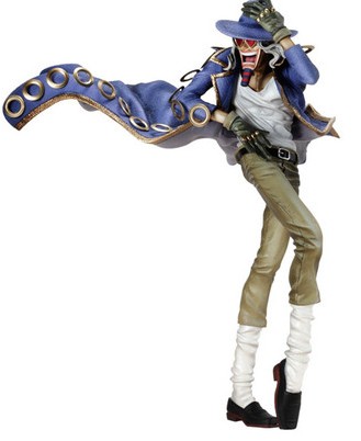 Jango (SCultures Zoukeiou Chojho Kessen vol.6), One Piece, Banpresto, Pre-Painted