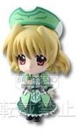 Shamal (Kyun-Chara), Mahou Shoujo Lyrical Nanoha: The Movie 2nd A's, Banpresto, Pre-Painted