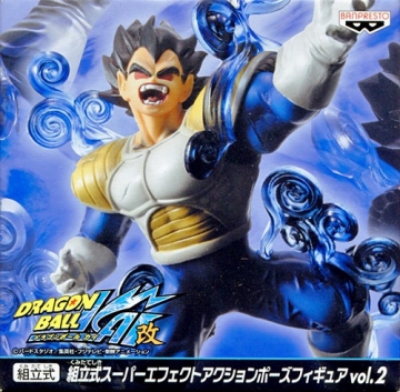 Vegeta, Dragon Ball Kai, Banpresto, Pre-Painted