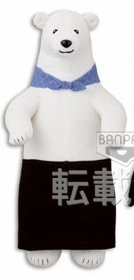 Shirokuma, Shirokuma Cafe, Banpresto, Pre-Painted